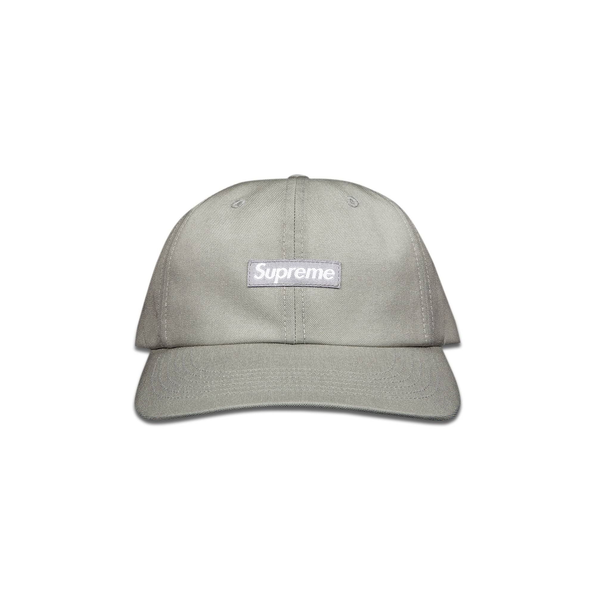 Supreme x Cordura Small Box 6-Panel 'Grey' - 1