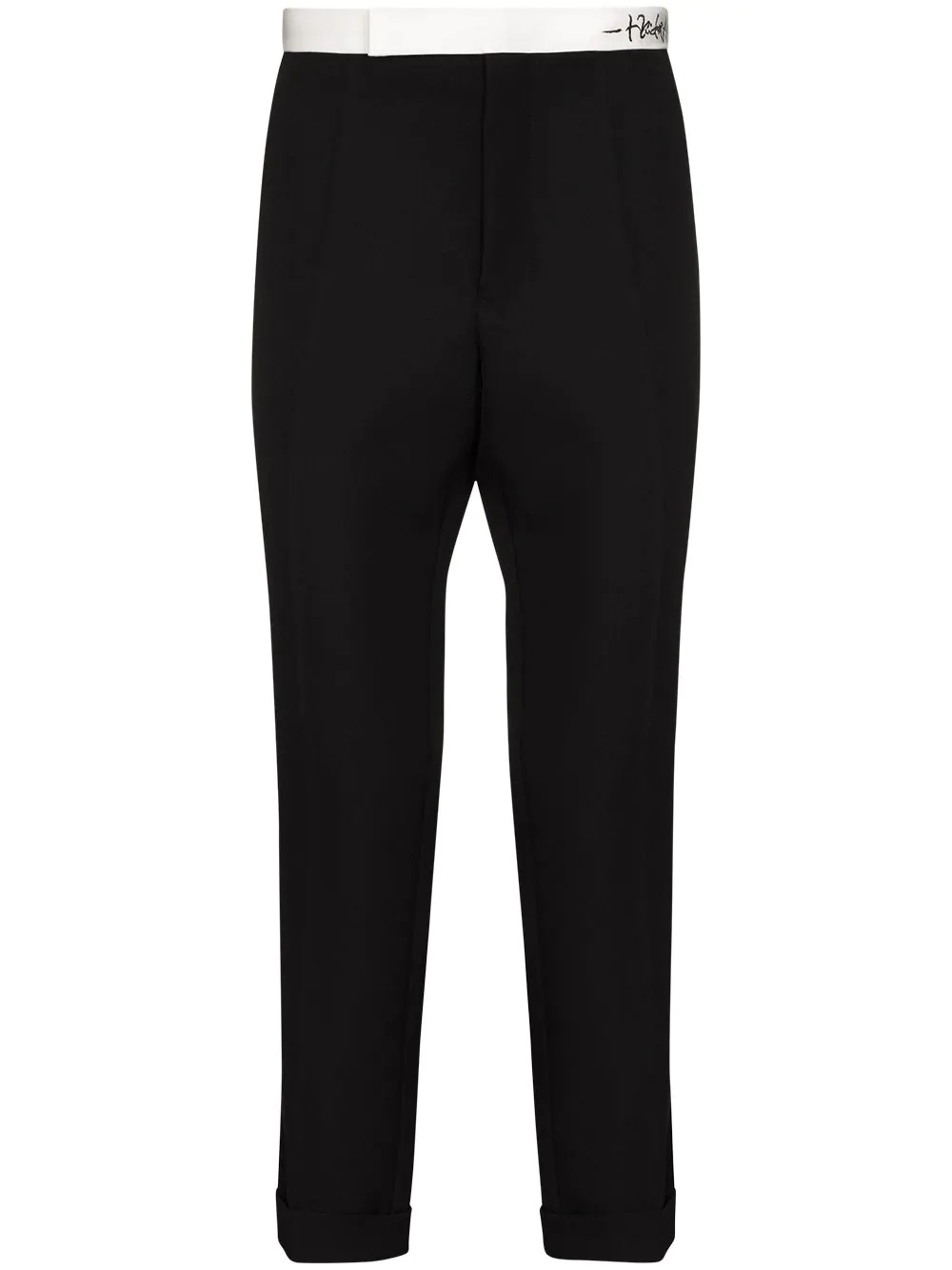 cropped tailored trousers - 1