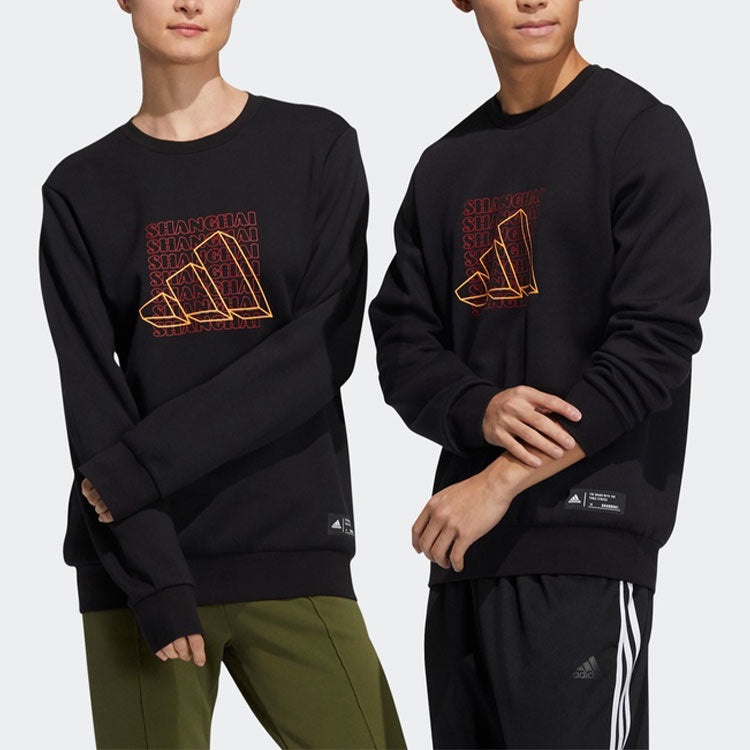 adidas Unisex Logo Printing Round-neck Sweatshirt Black GP1859 - 3