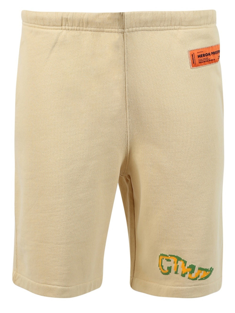 CTNMB Pixel Warp Sweat Shorts Beige - 1