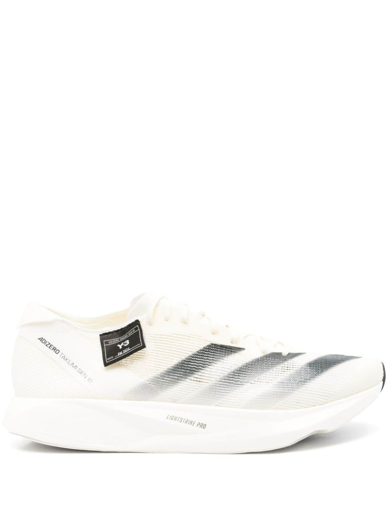 Takumi Sen 10 sneakers - 1