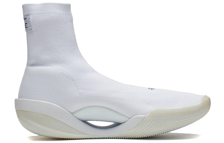Li-Ning x Glare Way of Wade 9 LS 'White' ABCS073-3 - 2