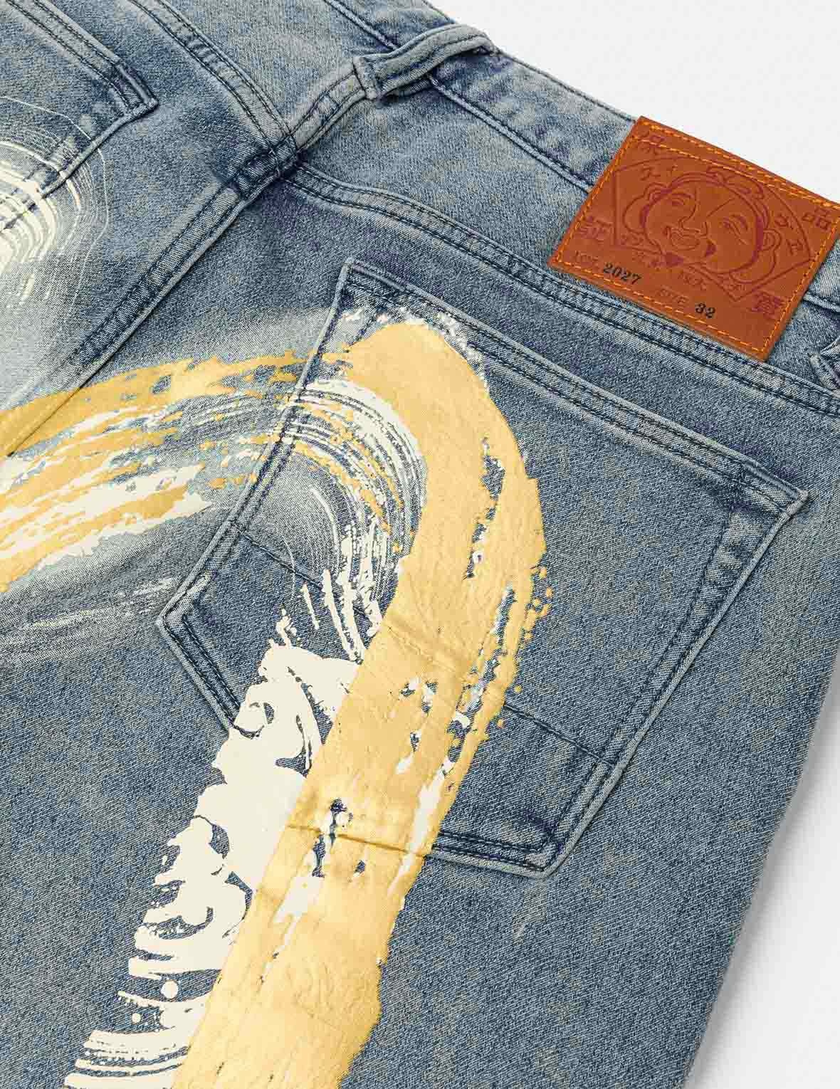 Artistic Brush Daicock Print Cropped Jeans #2027 - 7