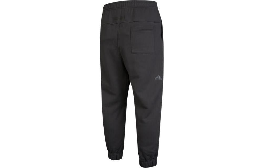Men's adidas Knit Pants Solid Color Alphabet Printing Bundle Feet Sports Pants/Trousers/Joggers Blac - 2