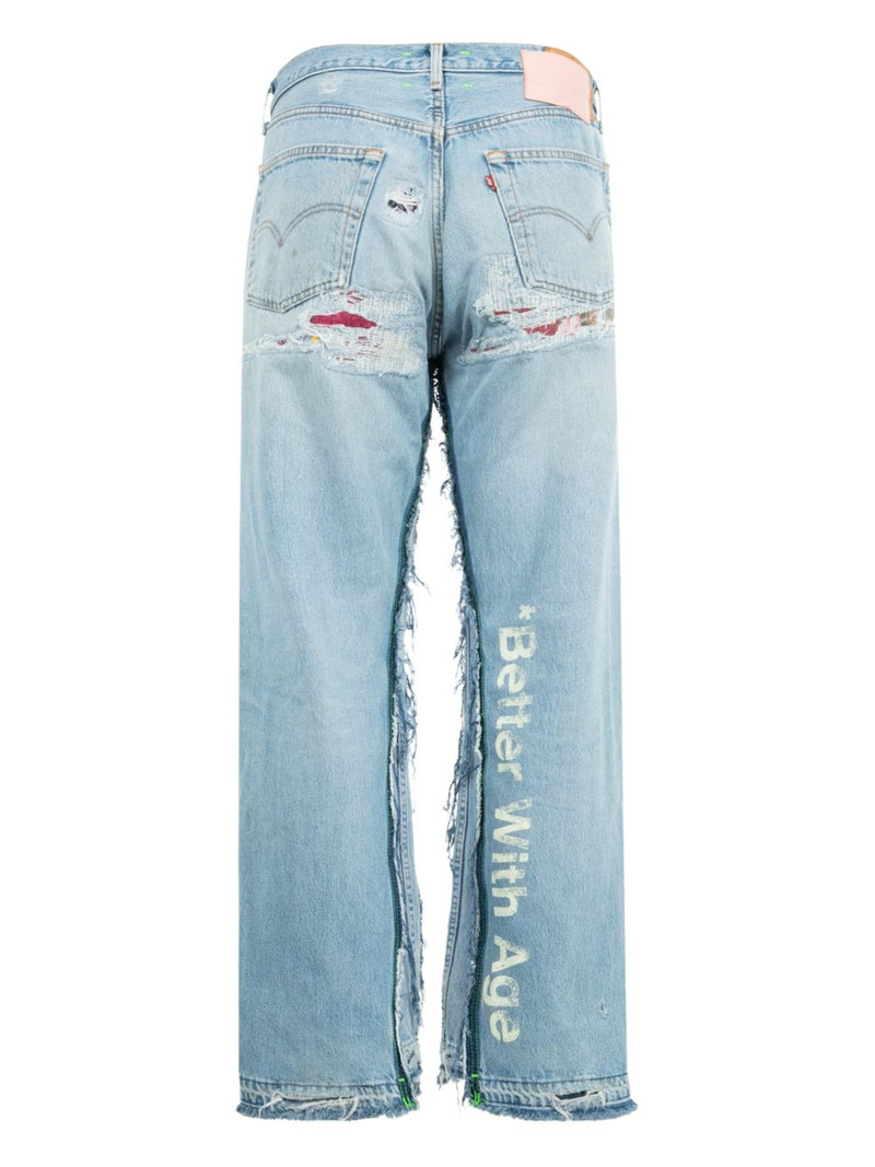 *Better With Age patchwork trousers outlook