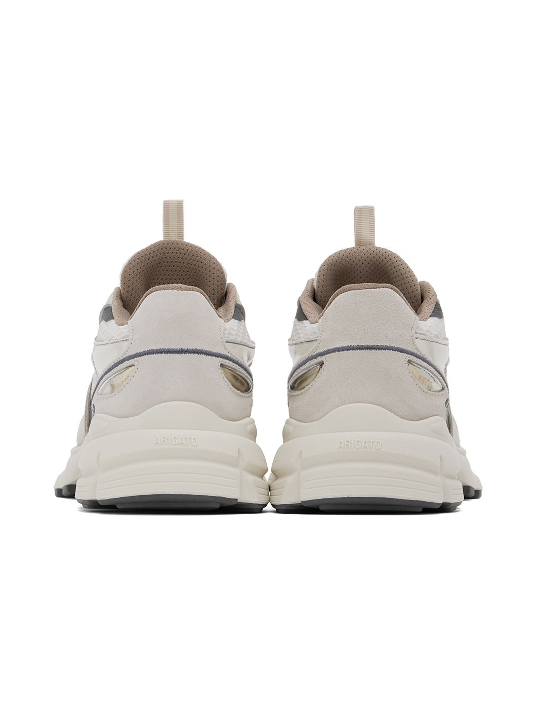 Beige & Gray Marathon Runner Sneakers - 2