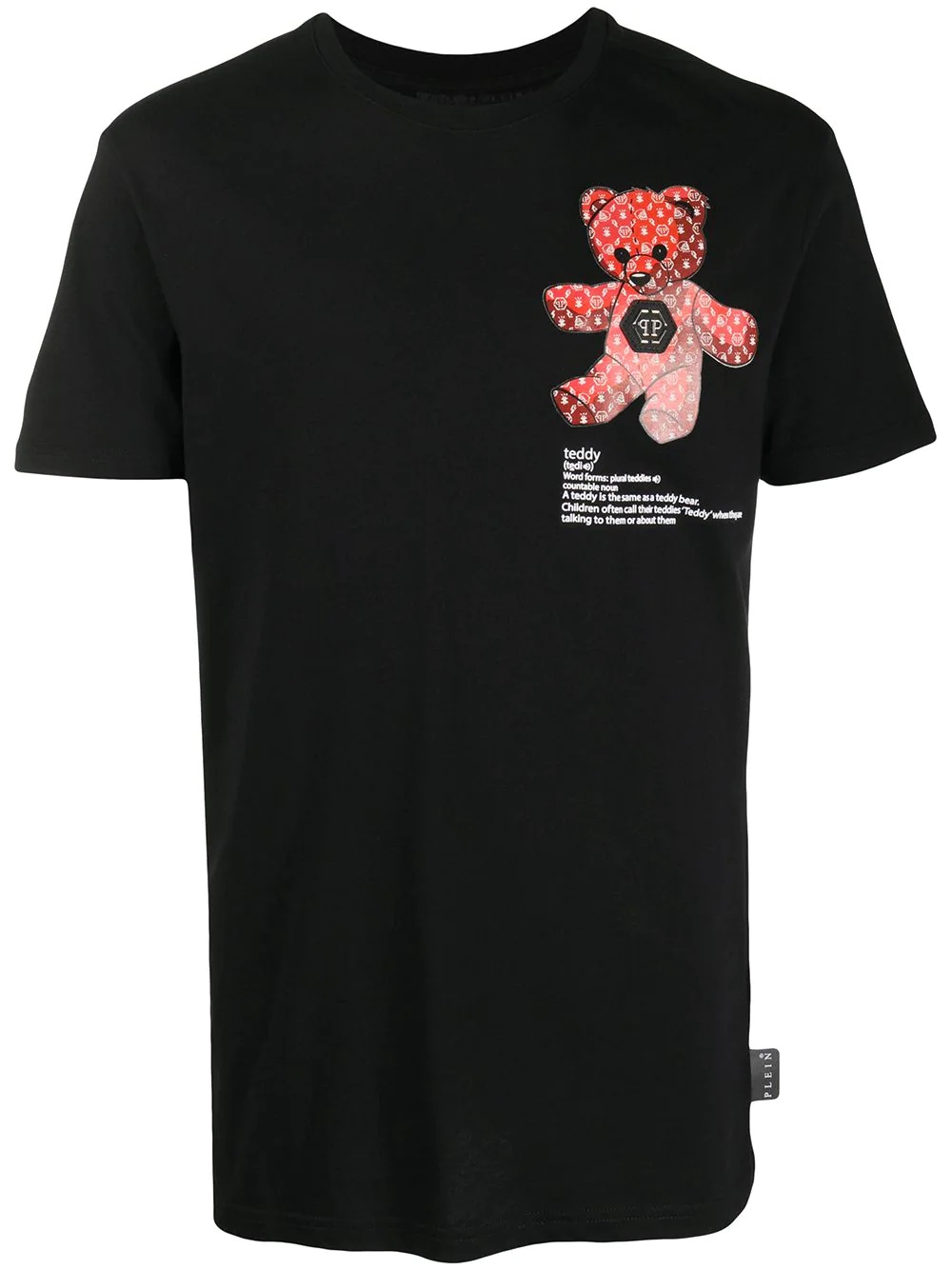 Teddy print T-shirt - 1