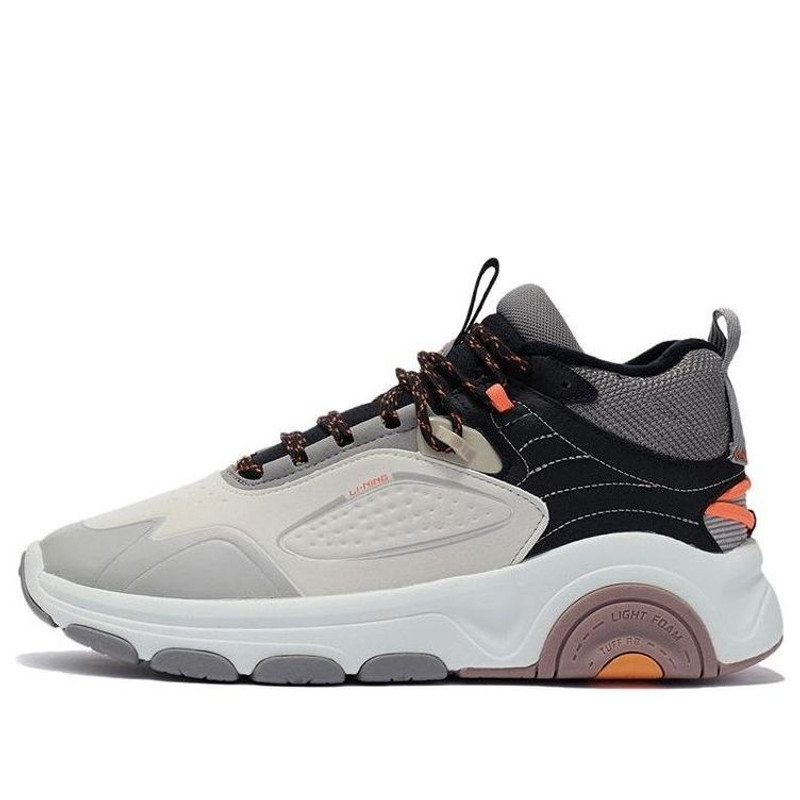 Li-Ning Warmfront 'Grey White' AGLR239-1 - 1