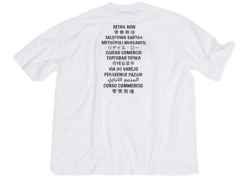 BALENCIAGA Balenciaga x FORTNITE©2021 Medium Fit T-shirt White outlook