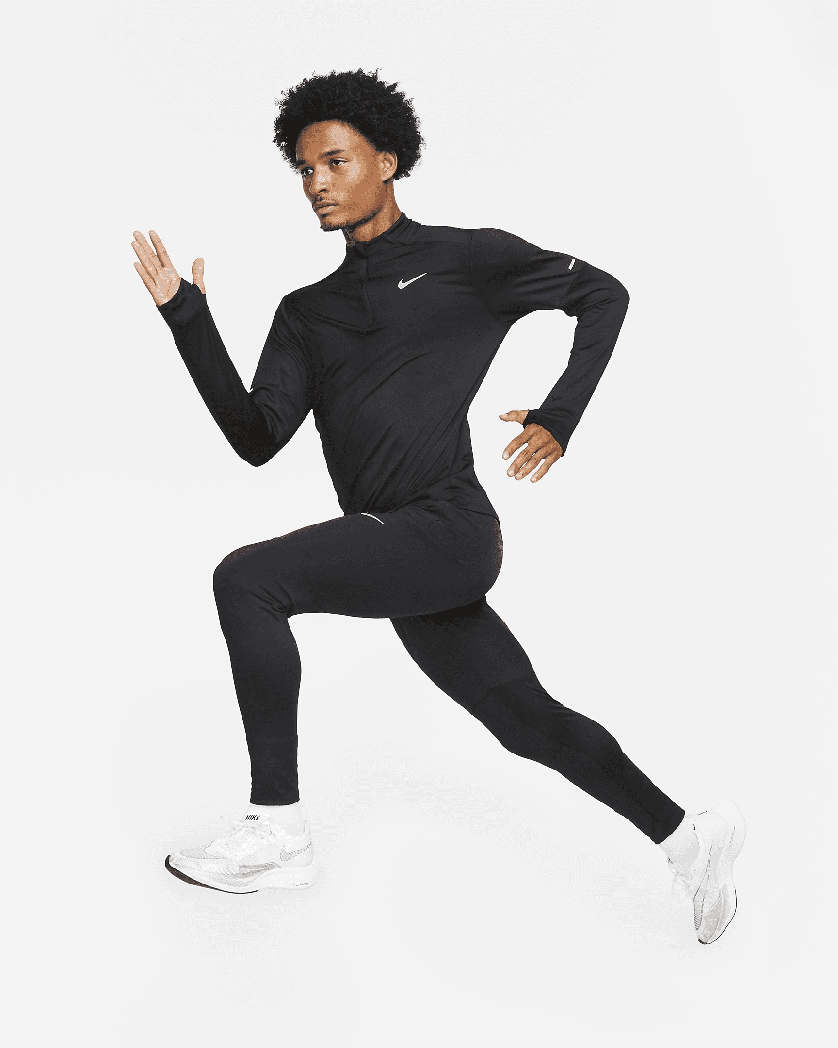 Nike Element Men's Dri-FIT 1/2-Zip Running Top - 6