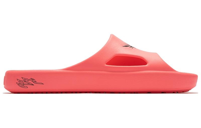 PUMA MB.02 Shibui Cat Mb.02 'Orange' 394213-03 - 3