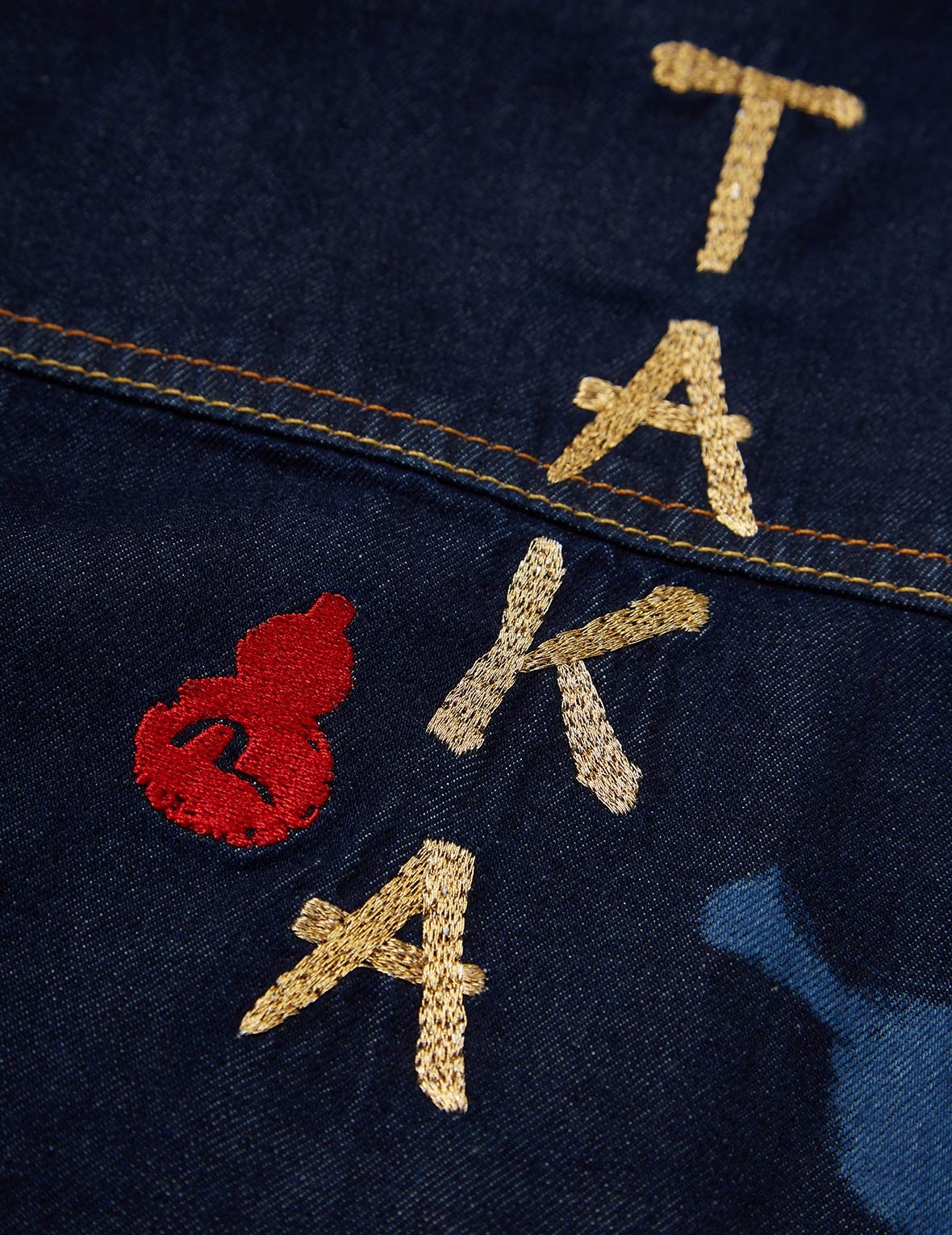 DISCHARGE TAKA CALLIGRAPHY DENIM SHIRT - 9