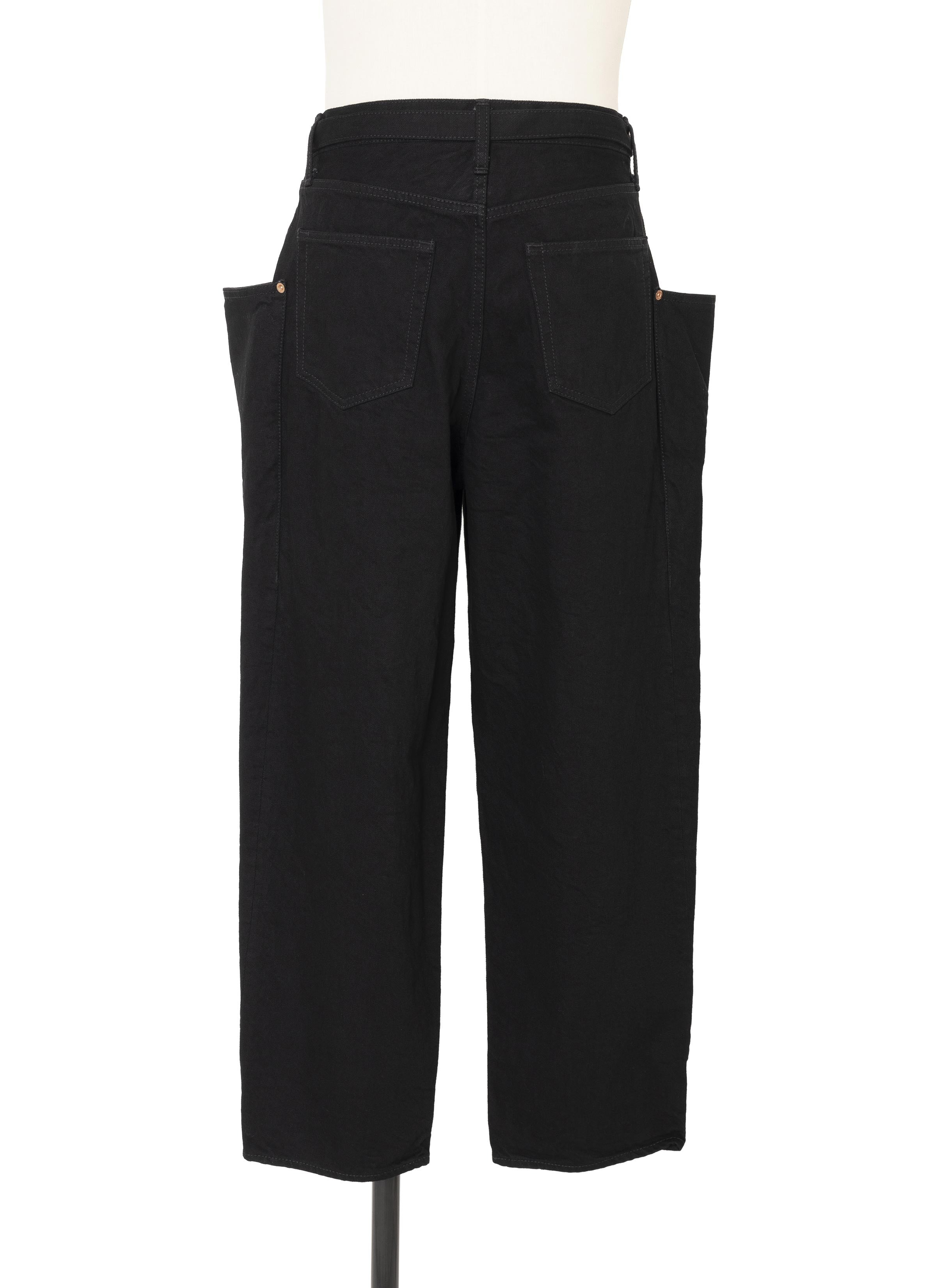 Denim Pants - 4