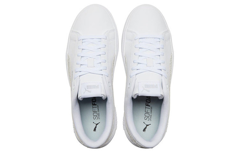 PUMA (WMNS) PUMA other Skate shoes 'White Gray' 383877-02 outlook