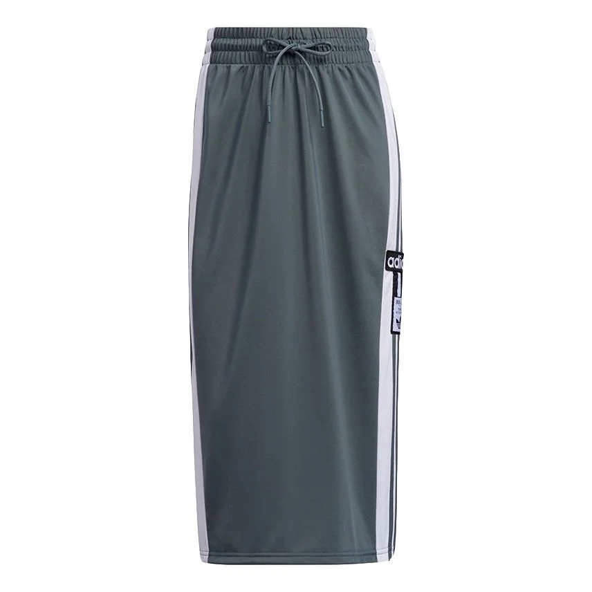 (WMNS) adidas Adibreak Skirt 'Blue White' H39012 - 1