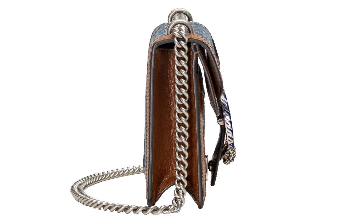 (WMNS) Gucci Dionysus Single Shoulder Bag Mini Blue/Brown 421970-2KQFN-4483 - 3