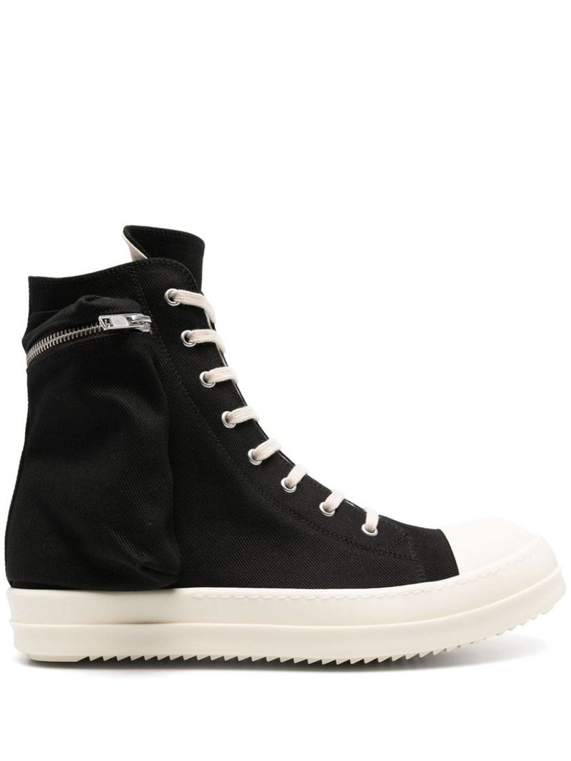 Cargo sneakers 1