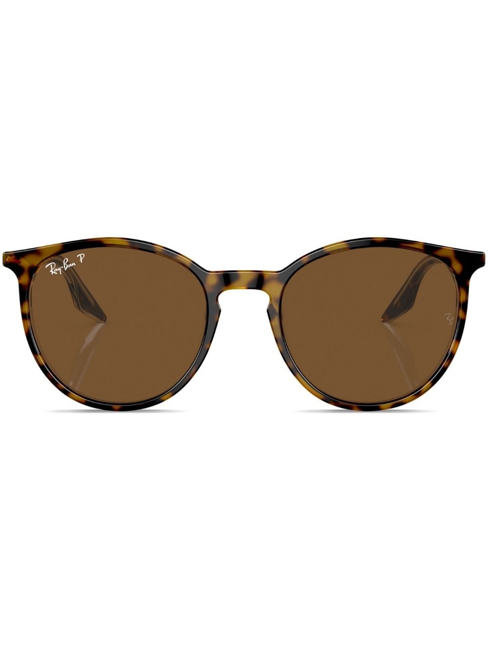 logo-print round-frame sunglasses - 1