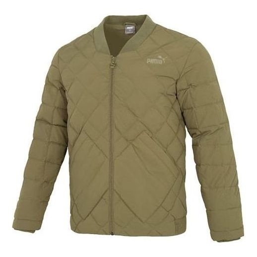 PUMA Das Light Weight Down Jacket 'Olivegreen' 674639-93 - 1