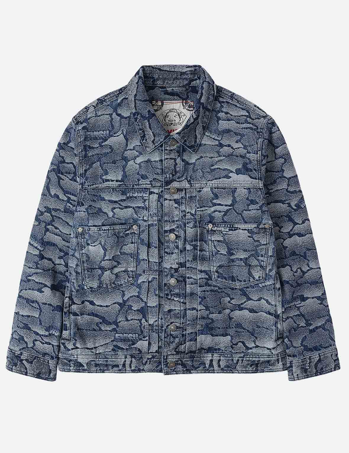 Allover Ishigaki Camouflage Jacquard Regular Fit Denim Jacket - 3