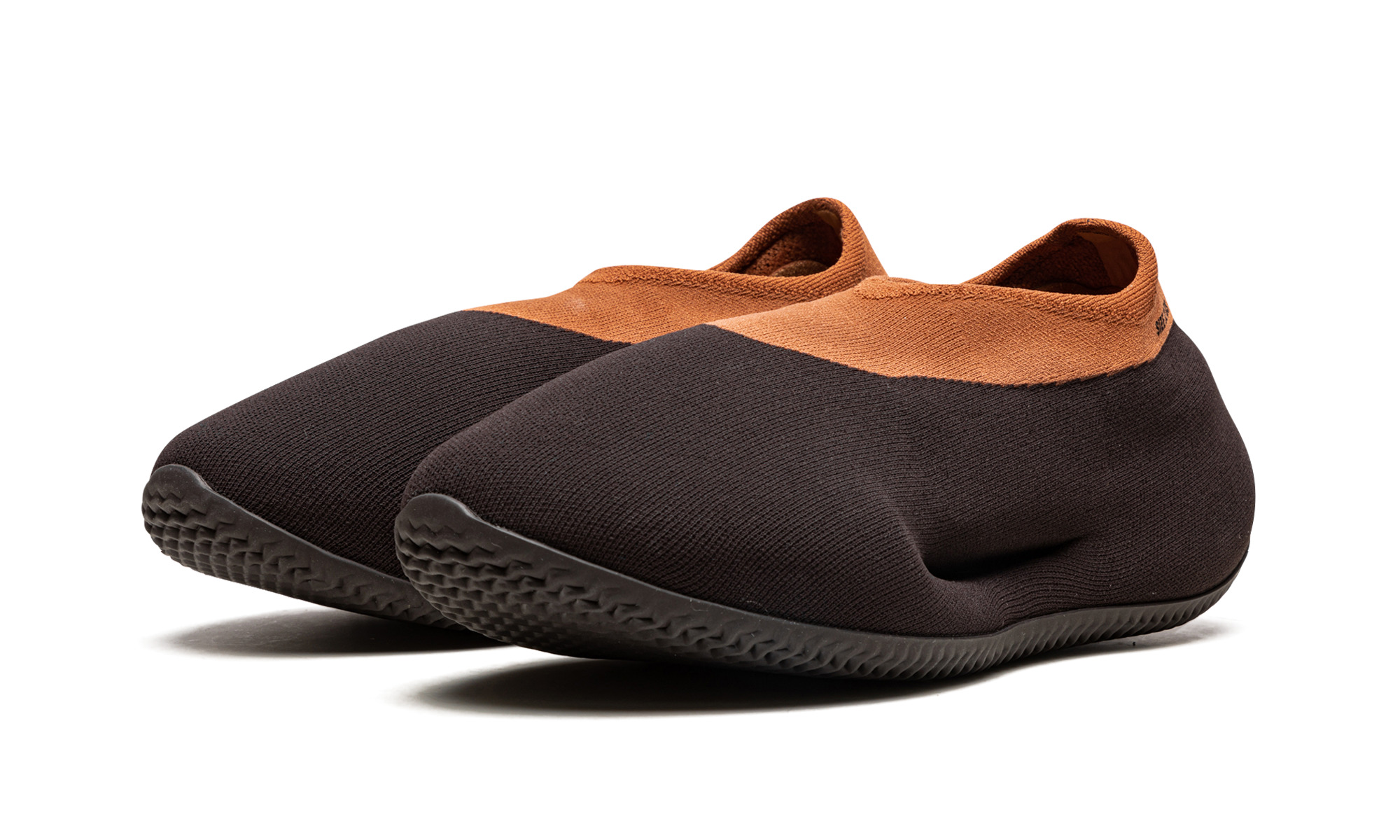 Yeezy Knit Runner - 2