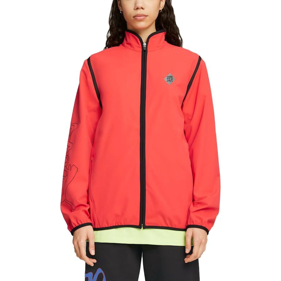 Puma X Perks And Mini Zip-Off Jacket 'Red' 538809-79 - 3