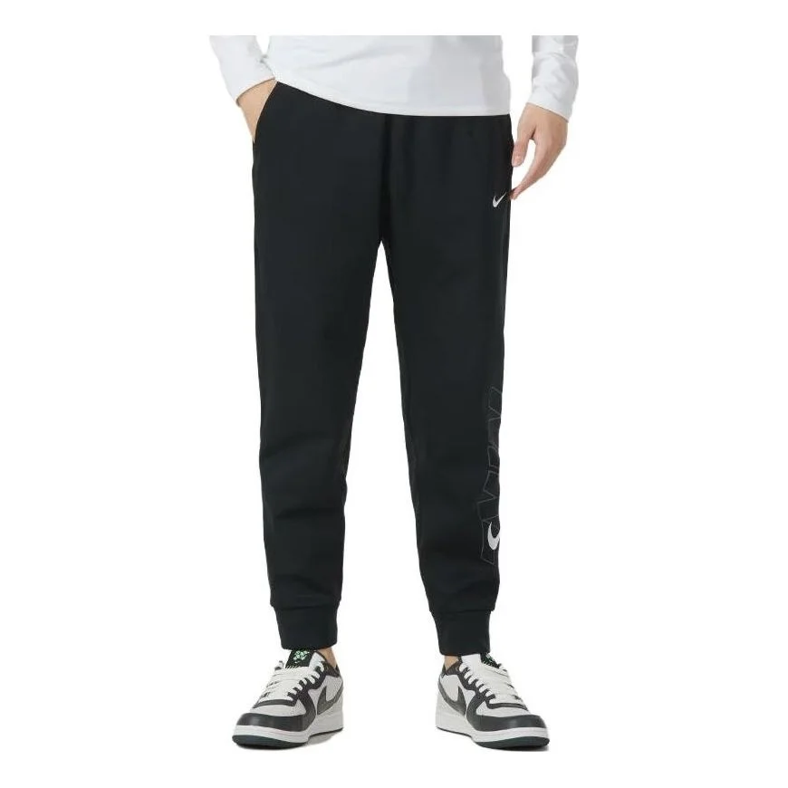 Nike Tapered Fitness Pants 'Black' FB6893-010 - 1