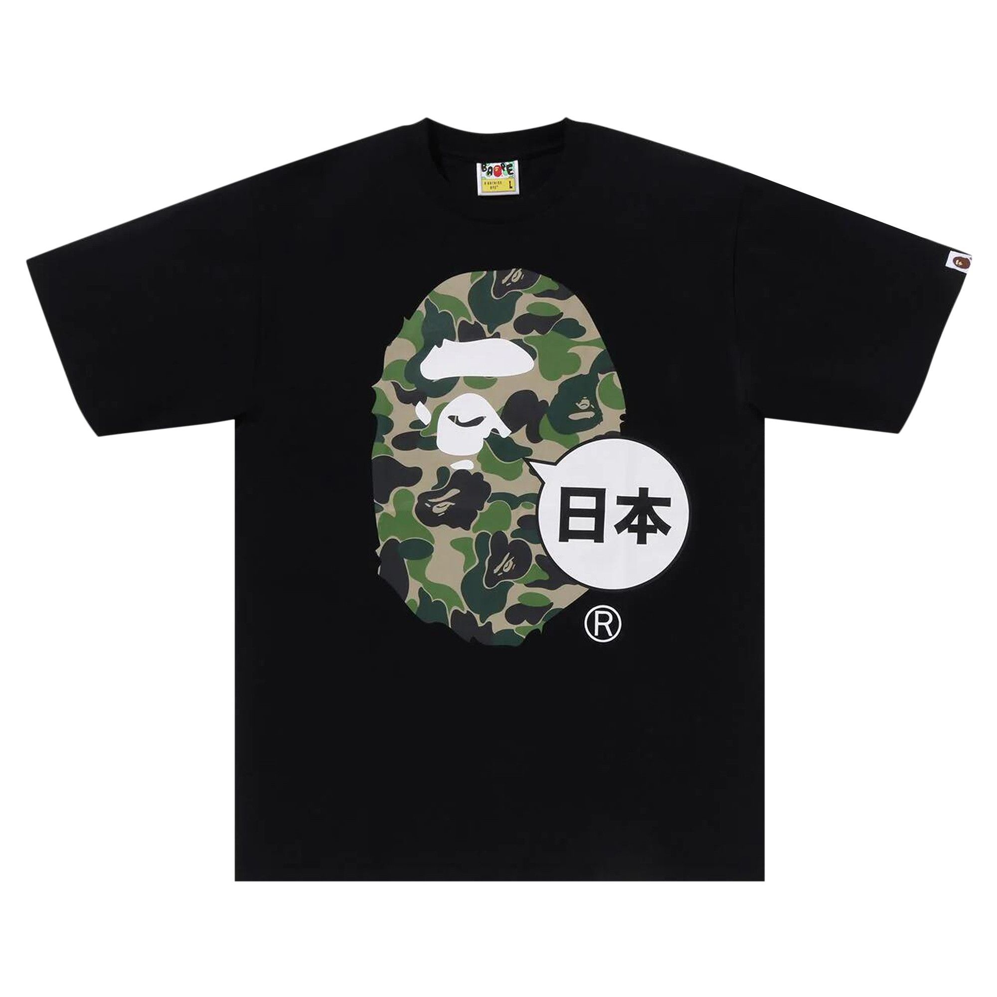 BAPE Japan Big Ape Head City Tee 'Black' - 1