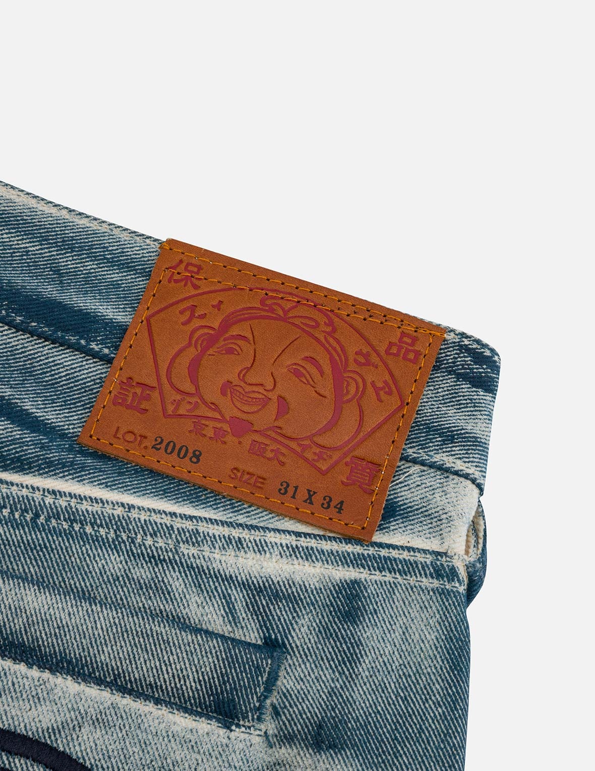 KAMON AND SEAGULL APPLIQUÉ WITH RUBBING PRINT REGULAR STRAIGHT FIT JEANS #2008 - 5
