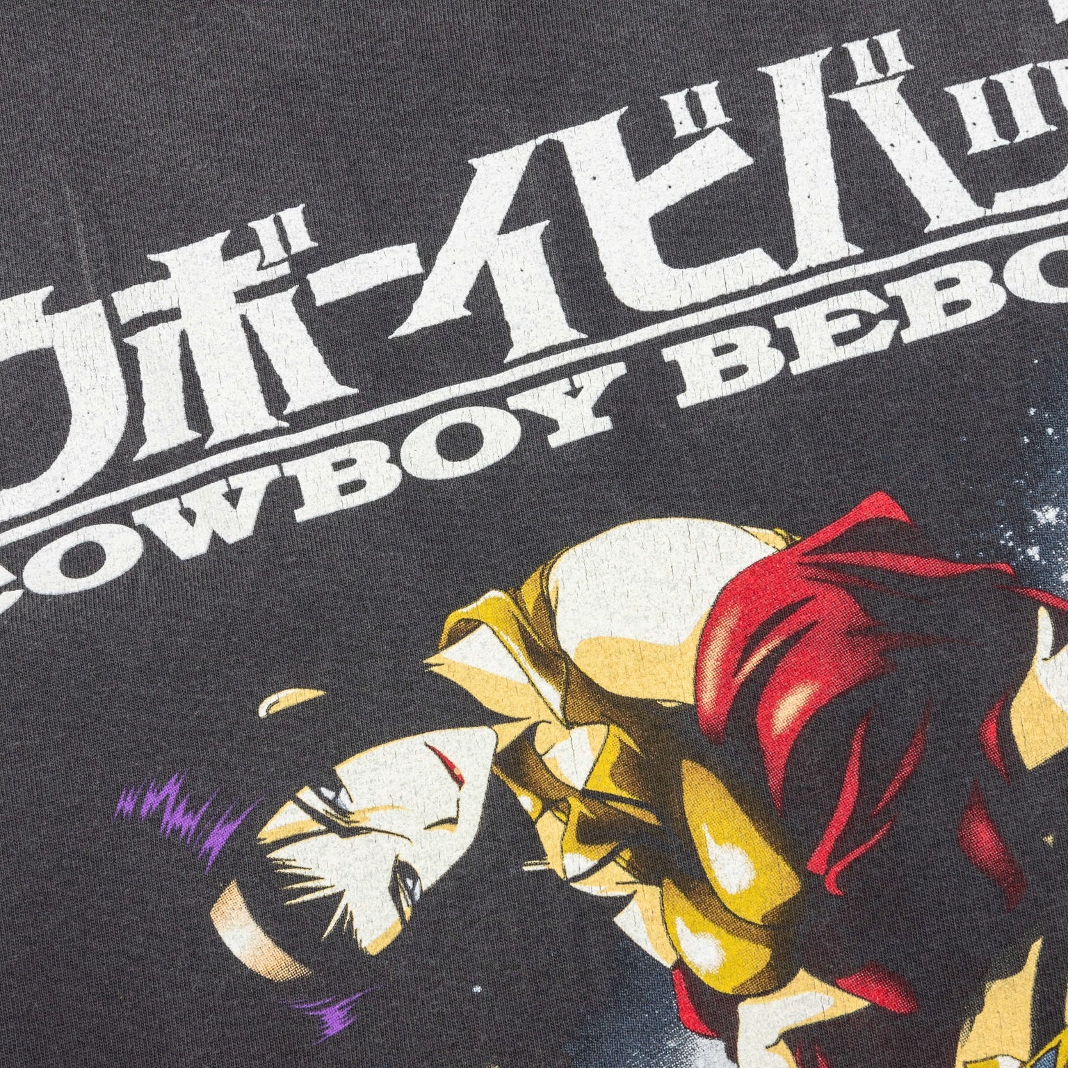 SAINT MICHAEL X COWBOY BEBOP S/S - BLACK - 4
