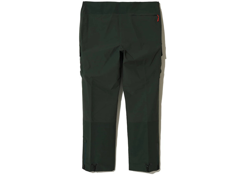 The North Face The North Face x Undercover Soukuu Geodesic Shell Trousers Dark Cedar Green outlook