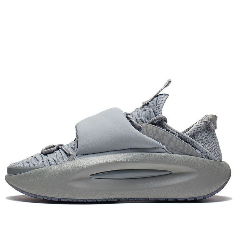 Li-Ning YunYou Low 'Grey' AZGS107-3 - 1
