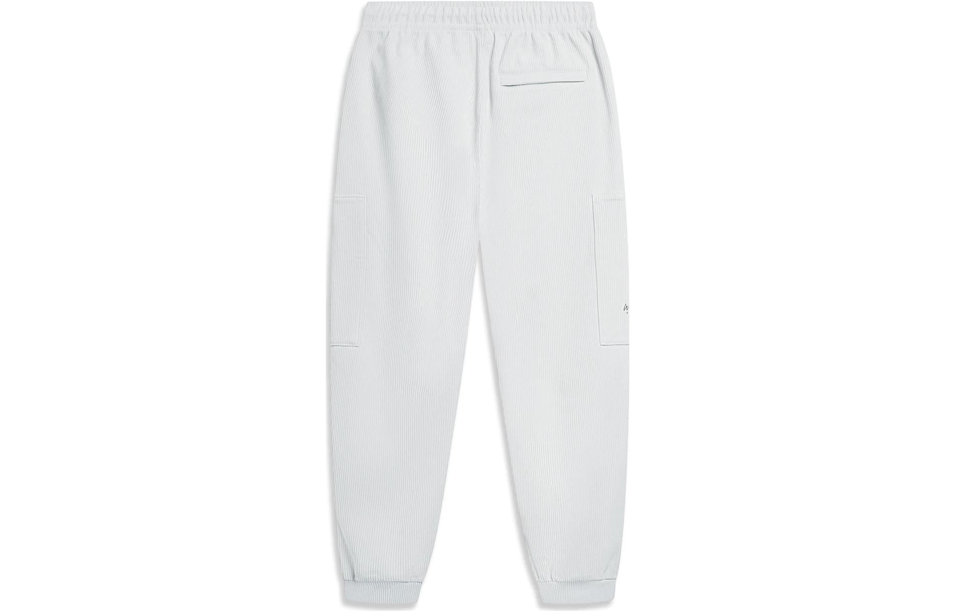Li-Ning Way Of Wade Sport Pants 'White' AKXT217-3 - 2