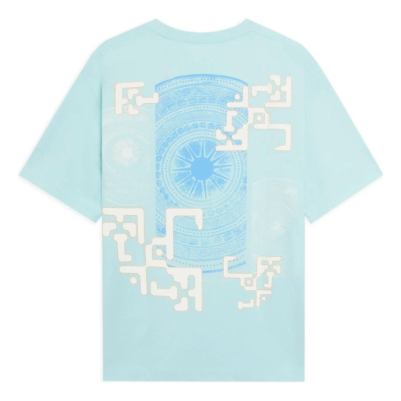 Li-Ning Geometry Graphic T-shirt 'Light Blue' AHSSB29-2 - 2