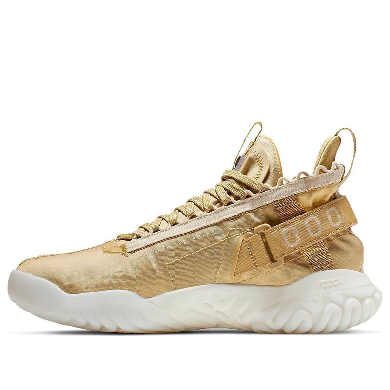 Air Jordan Proto React 'Light Cream' BV1654-200 - 1