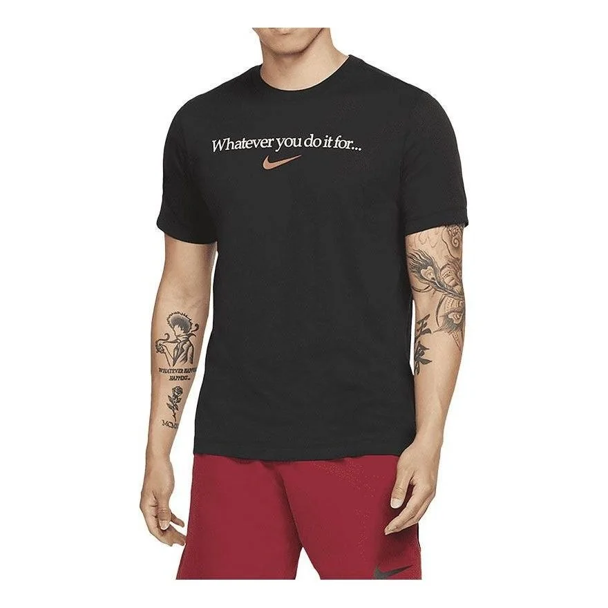 Nike Logo Printing Solid Color Training Short Sleeve Black DJ6232-010 - 1