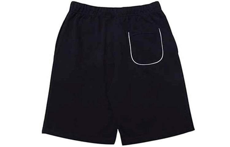 Converse All Star Short 'Black' 10020435-A01 - 2