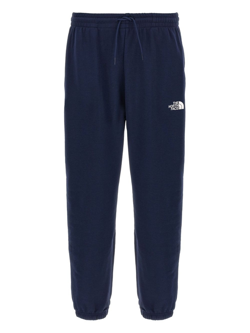 Simple Dome Light track pants 1