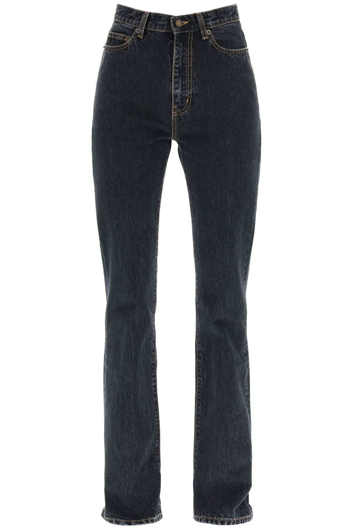 HIGH RISE STRAIGHT JEANS - 1