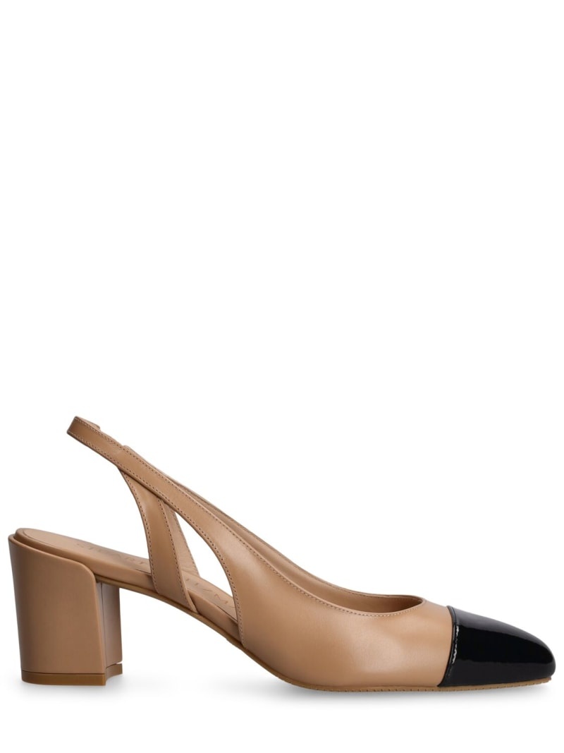 50mm Sleek leather slingback heels - 1