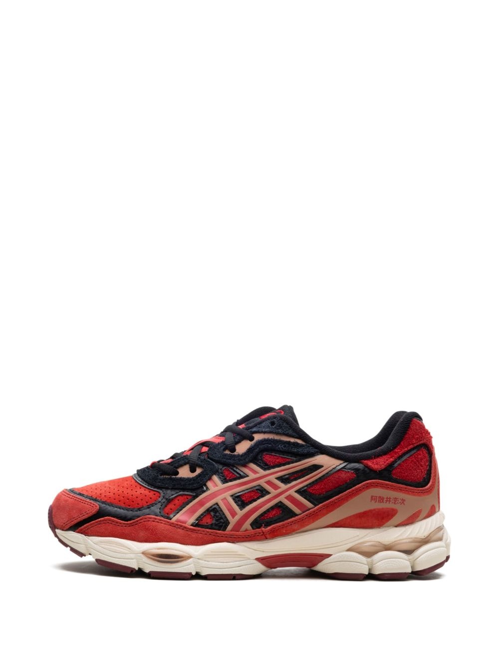 x Bleach GEL-NYC "Renji Abarai - Red/Black" sneakers - 5