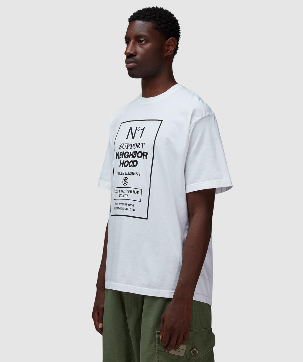 NH ss-15 t-shirt - 2