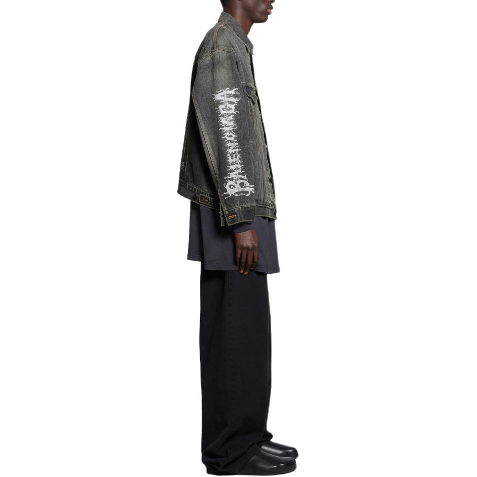 Balenciaga Diy Metal Large Fit Jacket 'Black' 773804TBP473721 - 5