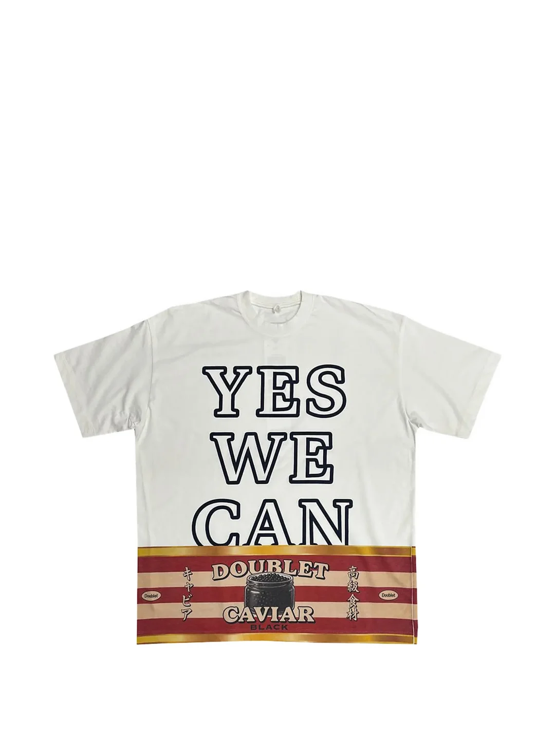 Yes We Can T-Shirt - 1