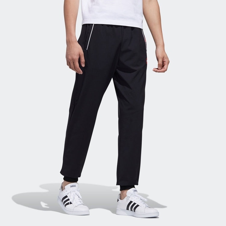 adidas neo M Artist Tp Casual Sports Bundle Feet Long Pants Black FS6400 - 5