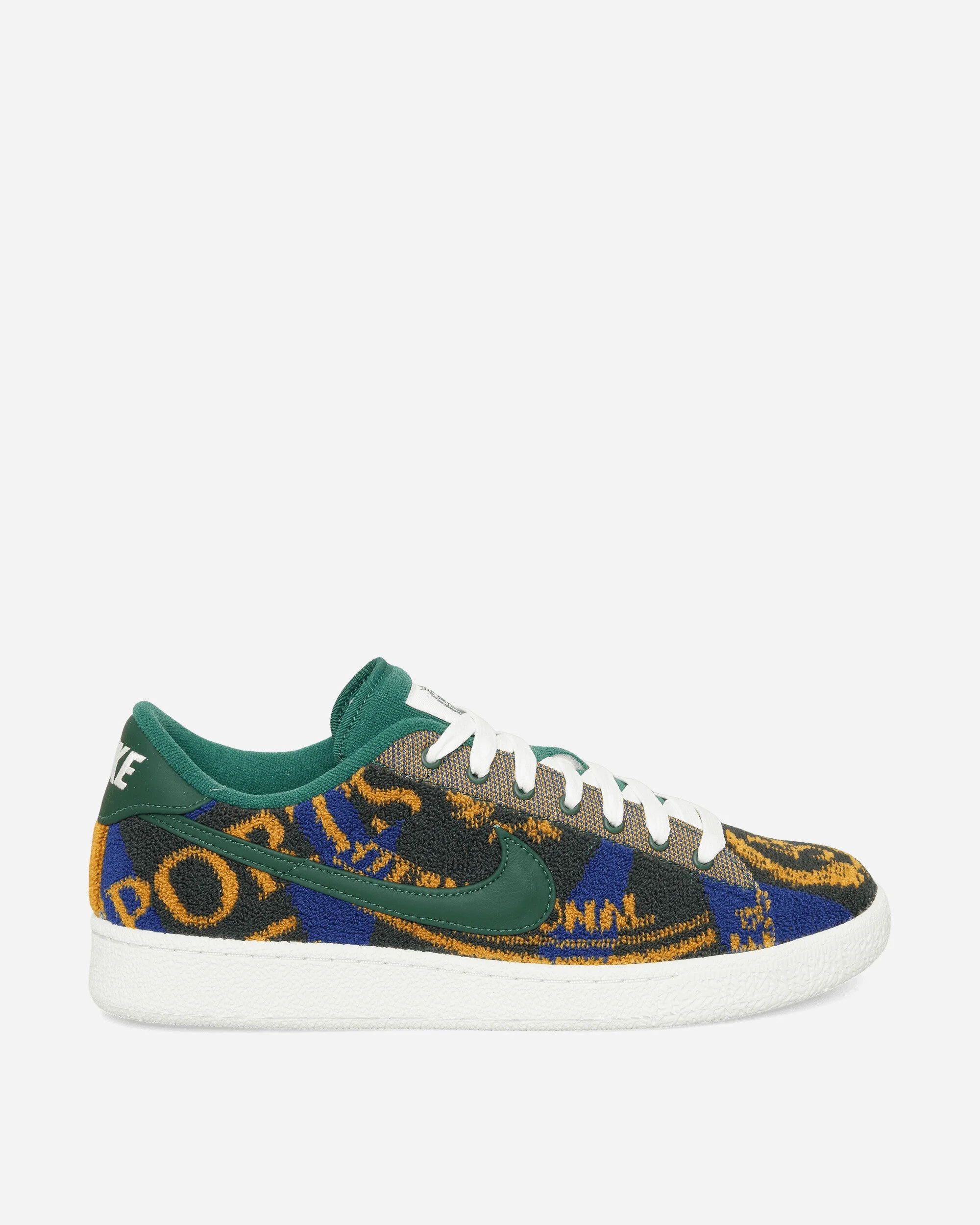 Tennis Classic CS PRM Sneakers Fir / White / Sail - 1