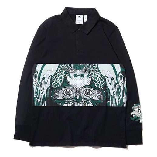 adidas originals Men's Galllery Rugby Shirt Black FM1663 - 1