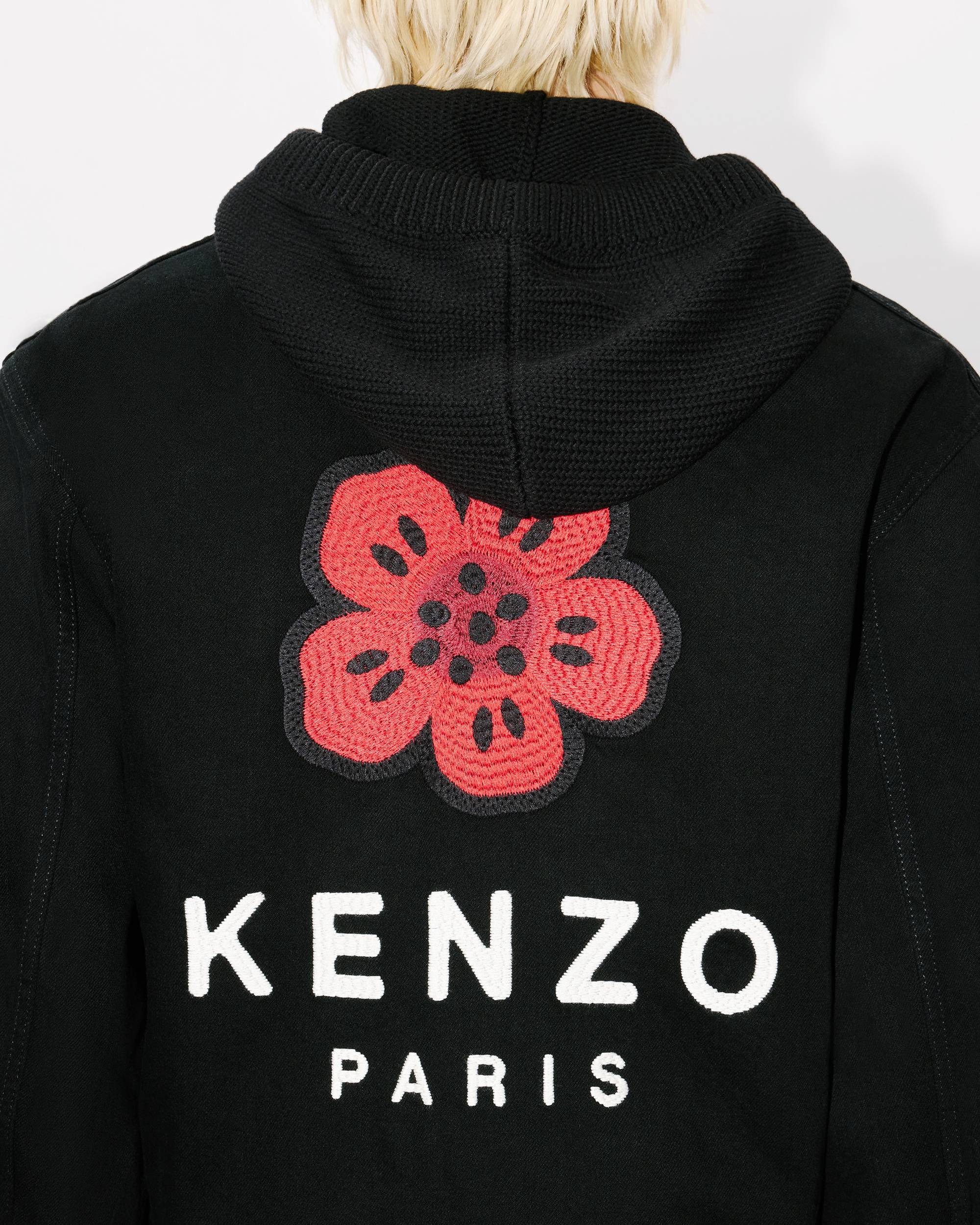 'Boke Flower' trucker Kuroki denim jacket - 8