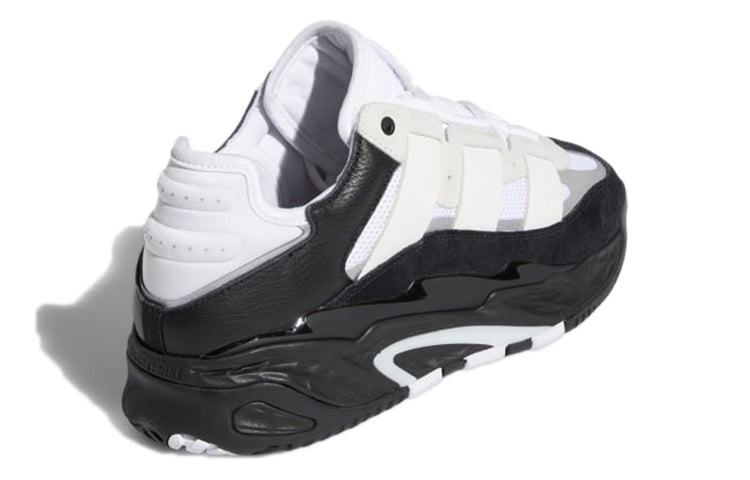 adidas Niteball 'White Black' H67366 - 4