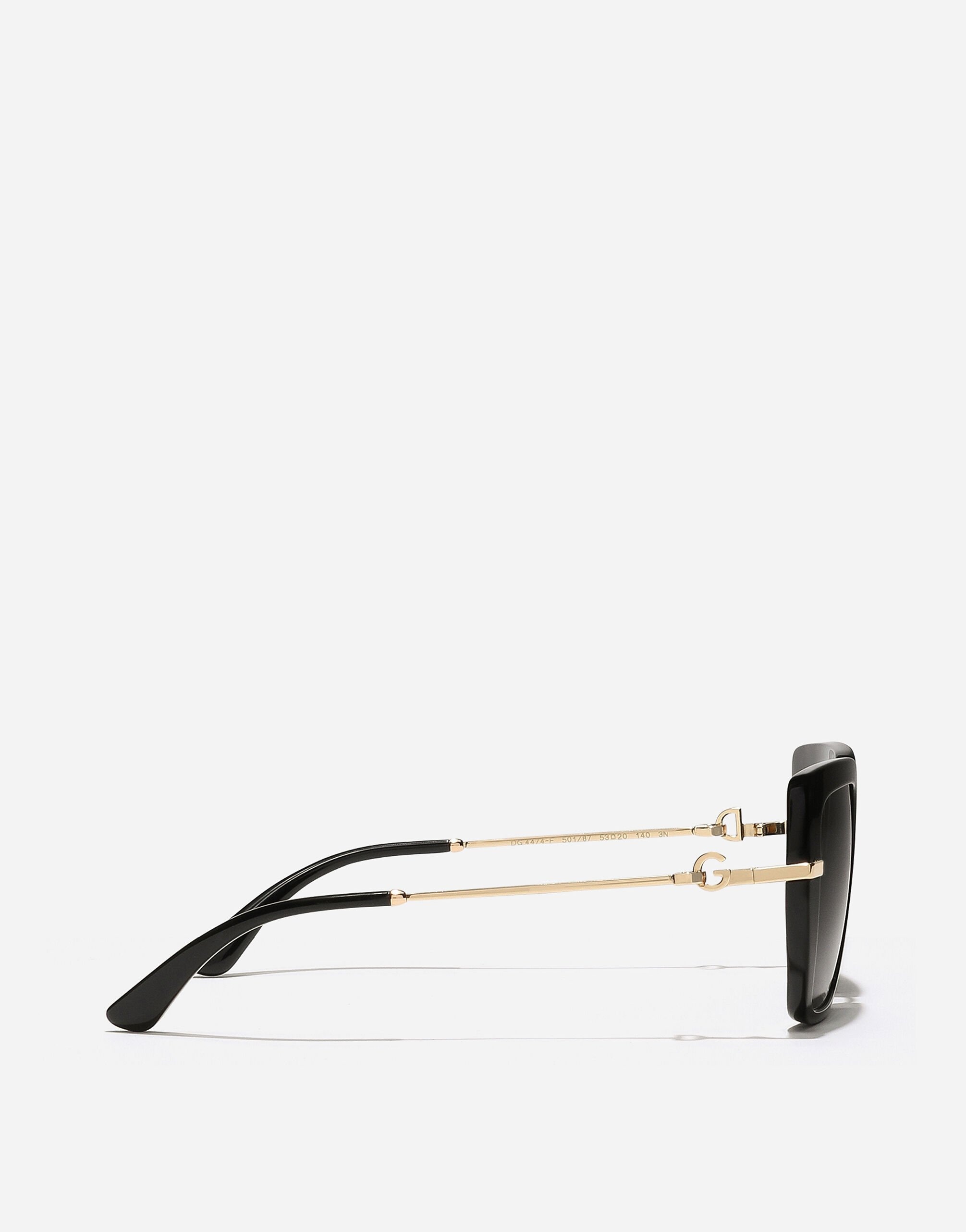 DG FLIP Sunglasses - 3